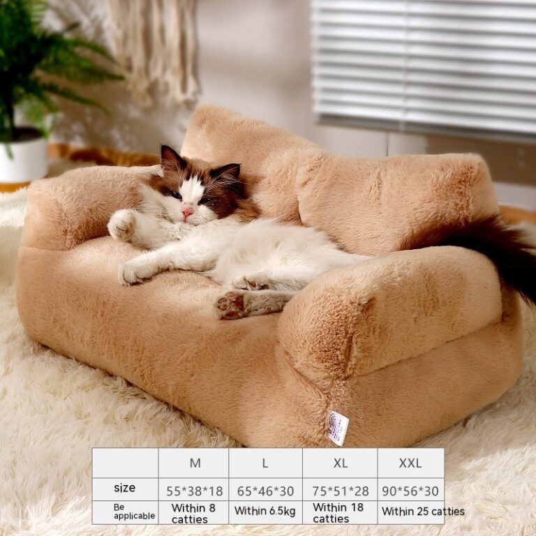 Flannel Warm Large Cat Sofa