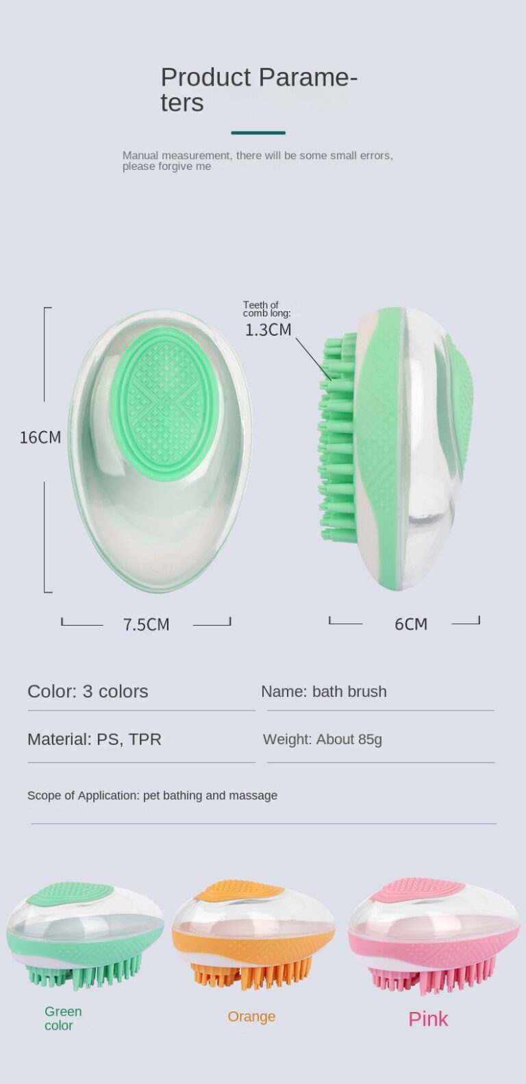 Dog Bath Brush